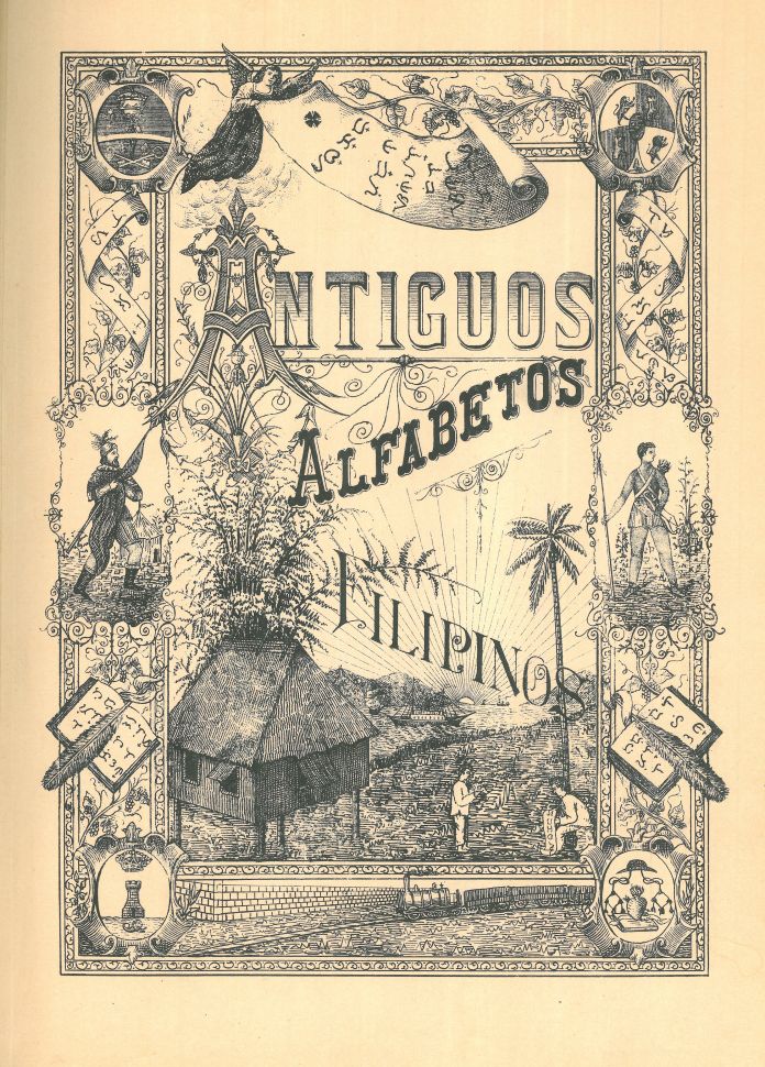 Marcilla y Martin frontispiece for Estudio de los antiguos alfabetos filipinos (1895)